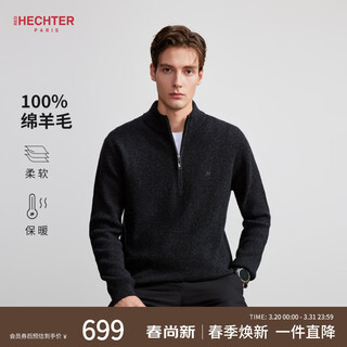 Hechter 100% wool half turtleneck zipper pullover wool sweater warm high-end sweater men's base layer black gray-main selling color l