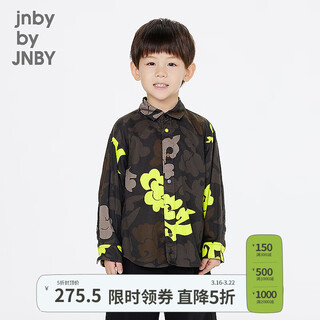 Jnby by jnby jiangnan buyi children's clothing pure cotton loose super long-sleeved shirt lapel shirt spring boys and girls 1p1210380 098/black and gray combination random pattern 120 cm