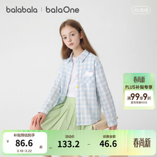 Balabala children's clothing children's long-sleeved shirt girls 2026 new spring plaid fashion casual jacket clothes tops blue tone 00488 165