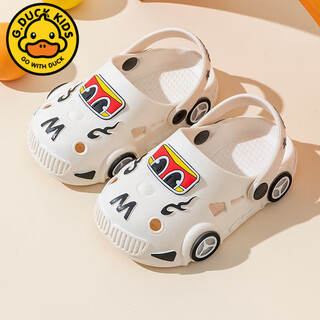 G.duck children's slippers summer boys and girls home non-slip indoor handsome cartoon car children's baby slippers (not lighted) white 24-25 yards inner length 15.5cm