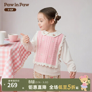 Pawinpaw new products 50% off pawinpaw cartoon bear children's clothing 25 autumn and winter new baby girl two-piece vest shirt pink pink/25 110