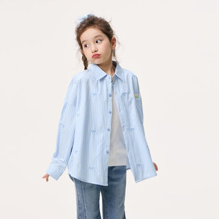 Xiaoyinman children's clothing girls striped shirt embroidered chapter 26 spring middle and large children girls lapel casual tops