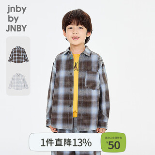 Jnby by jnby new style jiangnan buyi children's clothing long-sleeved shirt h-shaped loose shirt collar cotton 26 spring boys 1q2212810 496/blue coffee 100 cm