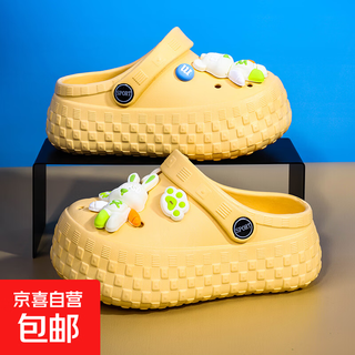 Children's sandals girls 2026 new summer outer crocs girls non-slip beach eva medium and large children's slippers yellow 38