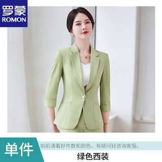 Romon 2026 summer new style mid-sleeve suit suit for women, high-end, small, professional, casual, small suit jacket, green single-piece suit jacket xl recommended 109-119 jin jin equals 0.5 kg