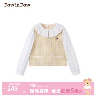 Pawinpaw shopping mall bear children's clothing 25th spring and autumn new girls two-piece shirt yellow/30 130