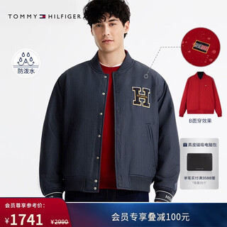 Tommy hilfiger autumn and winter men's and women's water-repellent reversible american retro trendy flying baseball cotton jacket
