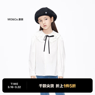 Little mo&co. children's clothing spring and autumn clothing girls doll collar long-sleeved white shirt shirt children's top little girl this white 100 110/52