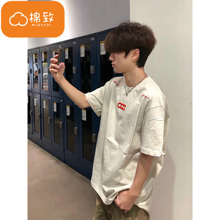 Cotton heavyweight american embroidery short-sleeved men's t-shirt summer new bottoming shirt loose high street trendy half-sleeved clothes 3295 white gray high quality xl 120-140jin jin equals 0.5 kg