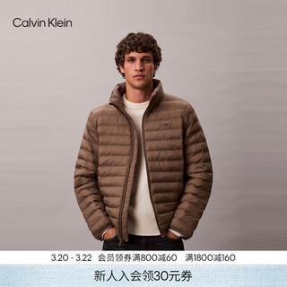 Calvin kleinjeans autumn and winter men's business casual youth commuter ck thin stand-up collar rib quilted cotton jacket