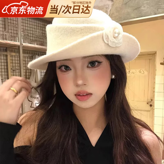 Jioesc hat women's french style elegant top hat hepburn style retro fashion face-showing small fisherman hat basin hat flip hat beige 56-58cm