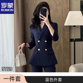 罗蒙（ROMON）条纹西装套装女2026新款夏薄职业前台工装高级感气质修身西服外套 蓝色西装 M