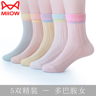 Miiow girls' socks children's summer thin pure cotton summer breathable sweat-absorbent fishnet socks girls' spring and autumn baby thin dopamine color fishnet stockings for girls 5 pairs 3-5 years old suitable for shoe sizes 24-27
