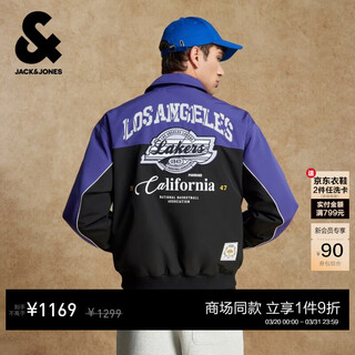 Jack jones (jack&jones) 26-year-old jack jones spring cotton-padded jacket men's clothing nba joint los angeles lakers embroidery trend e40 black xs (165)