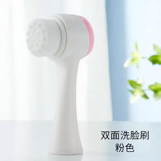 Face wash brush soft-bristled facial cleanser double-sided brush facial cleansing brush manual facial pore deep cleaning blackhead device double-sided face wash brush pink