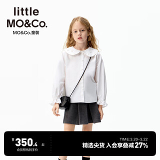 Little mo&co. pure cotton little moco children's clothing 25 winter new style girls sequin embroidered doll collar long-sleeved shirt sweet this white 110 110/56