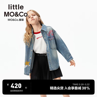 Little mo&co. pure cotton little moco children's clothing 26 spring new style original rabbit print denim shirt long sleeve for boys and girls