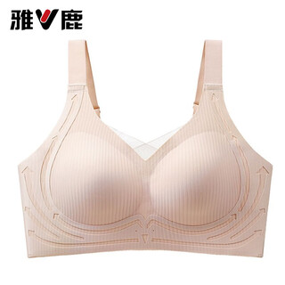 Yalu an cotton fixed cup seamless pull-up underwear for women, back push-up, side breasts anti-sagging sports bra, cream skin single/piece package is not cost-effective 2xl recommended 4090abc