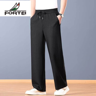 Fortei luxury high-end brand summer linen cool wide-leg pants men's loose straight drawstring casual pants breathable casual pants nylon linen black 5xl