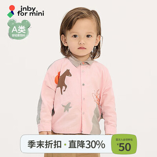 Jnby by jnby new jiangnan cloth baby long-sleeved shirt h-shaped loose casual 25 autumn boys and girls baby yp8210480 639/rubber powder 80 cm