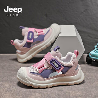 Jeep girls sports frame shoes 2025 summer new children's baotou sandals non-slip soft bottom girls beach shoes 61253 pink purple 27 / inner length about 17.5cm