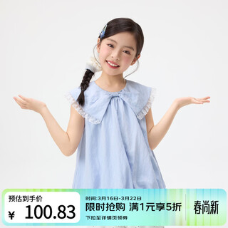 Xiaoyinman children's clothing girls' bow lapel shirt 26 mid-summer big children's bud hem cool and comfortable shirt blue 120