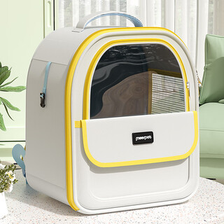 Pet huashi cat bag large outing portable bag pet bag space capsule breathable cat and dog backpack large capacity aviation bag backpack lemon yellow