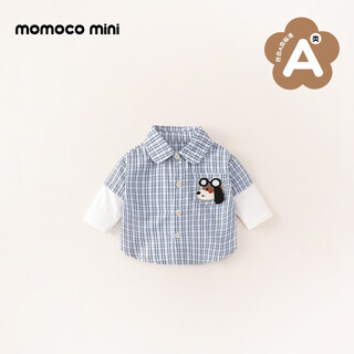 Mamie maka (momoco) children's clothing boys' shirt 2026 spring baby fashion versatile puppy shirt blue/white 008 80