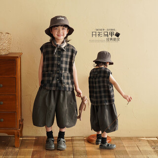 Yantaijia children's clothing children's cotton cardigan vest outerwear summer children's tops thin boys' plaid waistcoat black one size small 90