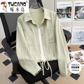 Woodpecker (tucano) casual short long-sleeved shirt for women 2026 spring and summer new versatile loose outer cardigan coat petite top light green m