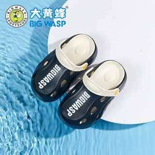 Big wasp big wasp anti-slip silent breathable clogs d352424773 black and white 29.5