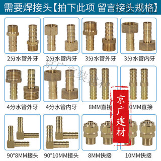 Xmsj air-cooled copper tube condenser refrigerator freezer chiller water air-conditioning fresh cabinet water-cooled radiator evaporator b type double air outlet single condenser