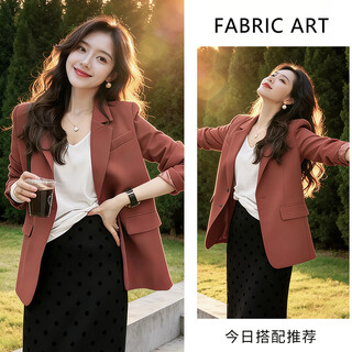 Fabric story luofen blazer versátil y elegante para mujer 2026 nuevo estilo + camiseta delgada y versátil ropa de principios de primavera camiseta blanca s