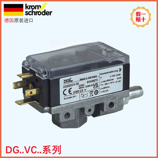 Presostato krom dg40vc4-5w 60 110 150 300vc4-6w dg300vc1 dg110vc1-5wb