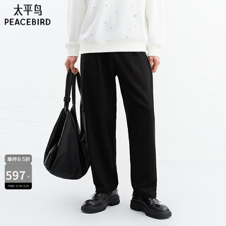 Peacebird men's wear shopping mall same fashion casual pants trendy comfortable fashion trousers b1gbg1421 black 1 30