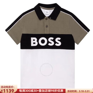 Boss boys' shirt children's polo shirt lapel buttoned youth breathable loose casual daily pic 8y