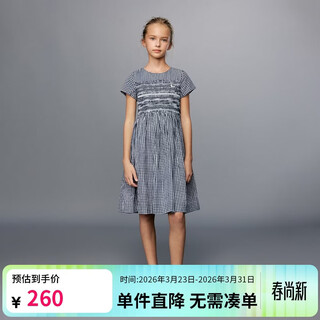 Elle kids children's clothing plaid short-sleeved dress girls summer new shoulder round neck a-line mid-length skirt