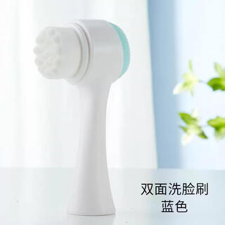 Facial wash brush soft bristle cleansing instrument double-sided brush facial cleansing brush manual facial pore deep cleaning blackhead device double-sided facial wash brush blue