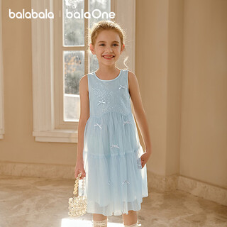 Balabala girls skirt children's dress 2026 new summer sleeveless vest skirt princess mesh sweet blue tone 00388 90