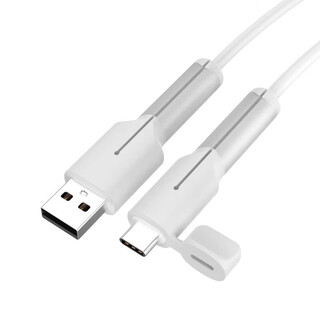 Shoumi's new triple protection data cable protective cover mobile phone charging cable anti-breakage protective head winder universal android usb universal (white)