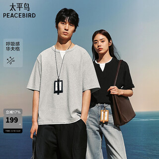 Peacebird men's henley collar heavy waffle short sleeve t-shirt 2026 summer new contrast color splicing t-shirt wet cold gray first batch expected to ship on march 15th l