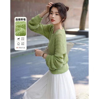 Demana contains sheep wool, spring gentle style v-neck hollow sweater, girly short knitted sweater with hidden flesh, women's top