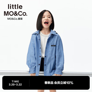 Little mo&co. pure cotton parent-child clothing little moco children's clothing 26 spring new style boys and girls college style pattern long-sleeved shirt blue and white checkered color 160 160/76