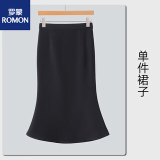 Луо Мэн элитный деловой костюм для официальных случаев, костюм с юбкой, женский костюм, модный менеджер салона красоты, рабочая одежда, черная юбка s