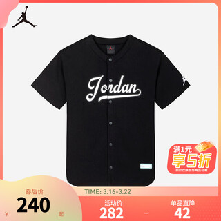 Nike jordan nike aj children's short-sleeved shirt summer new pure cotton children's baseball jersey black 160/80 recommended height 158-170cm