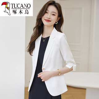 Woodpecker (tucano) white small blazer women's summer thin 2026 summer new style suit work suit skirt summer single-piece white suit m