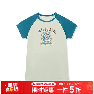 Milkbarn children's short-sleeved dress girl's summer style princess dress baby dress menghai wandering 73 cm