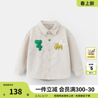 Cici bear (ciciibear) pure cotton corduroy cici bear baby shirt boys jacket autumn new children's long-sleeved shirt tops fog white 100