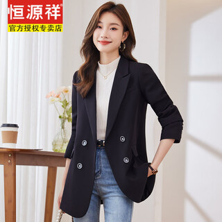 恒源祥2026新款休闲西装外套女士春秋季大码气质时尚显瘦小个子上衣 黑色西装 S 【85斤以内】