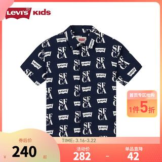Levi s levi's boys' short-sleeved shirt 2025 summer new stretchy and comfortable children's short-sleeved shirt dark indigo 110/56 recommended height 104-110cm